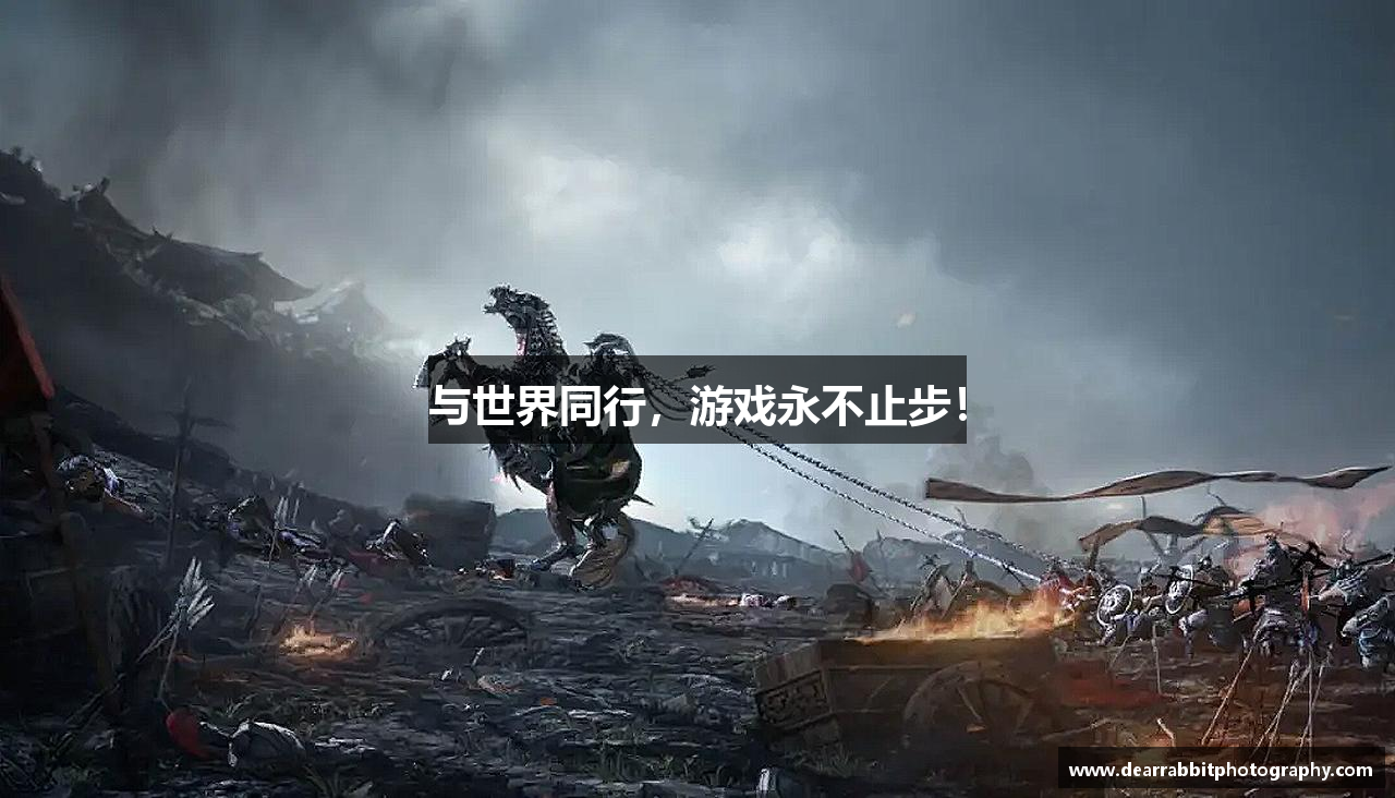 竞技宝官方网站